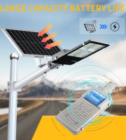 High Power  Solar Street Light